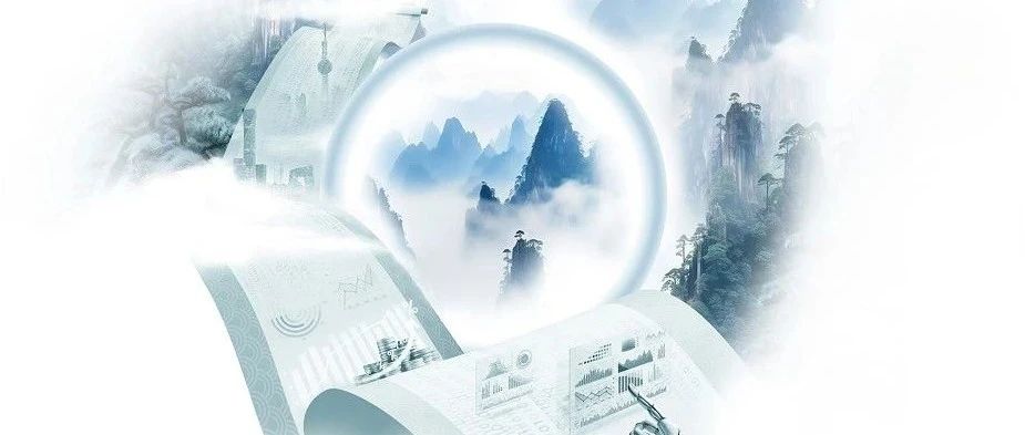 行业洞察｜国内商业银行房地产业务观察与展望