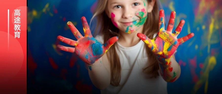 这三种颜色被称为“抑郁色”，如果孩子喜欢，父母就要注意了