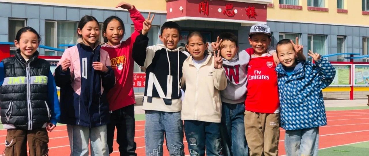 AI助教机器人，走进青海省海南州倒淌河镇民族寄宿制小学