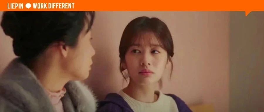 沪漂10年，我成了县城最难嫁的那批人