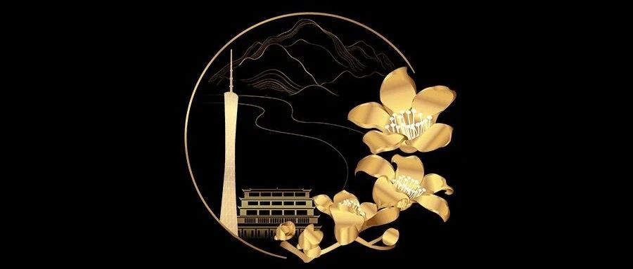 BMC｜新一届中国卓越管理公司即将发布，66个“敢进敢为”的故事