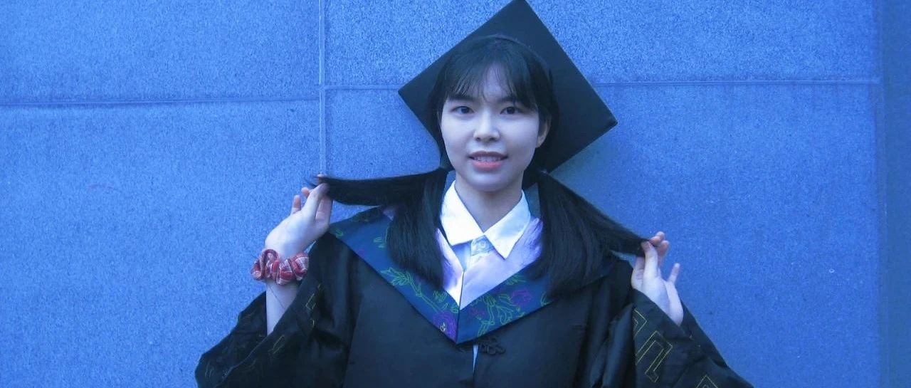 选择昆城，圆梦世界名校 | 昆明城市学院优秀学子陈柳延斩获世界名校教育学硕士Offer！