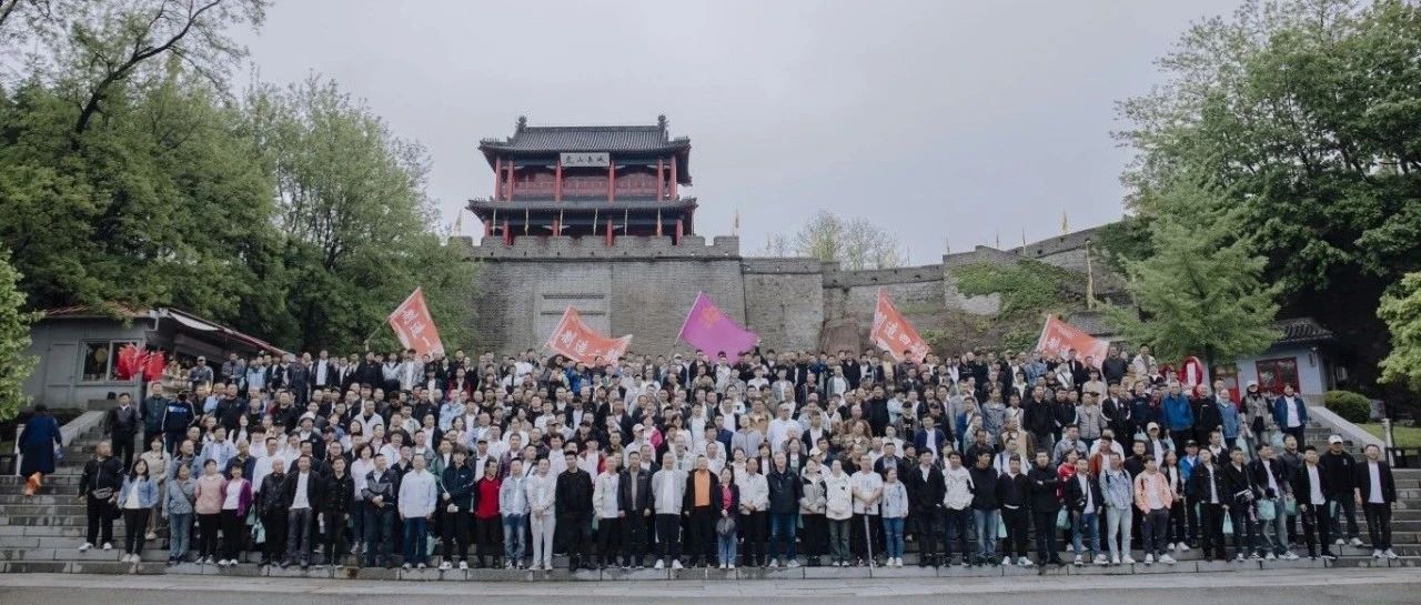踏青游享会｜游青山绿水，享日牵年华！