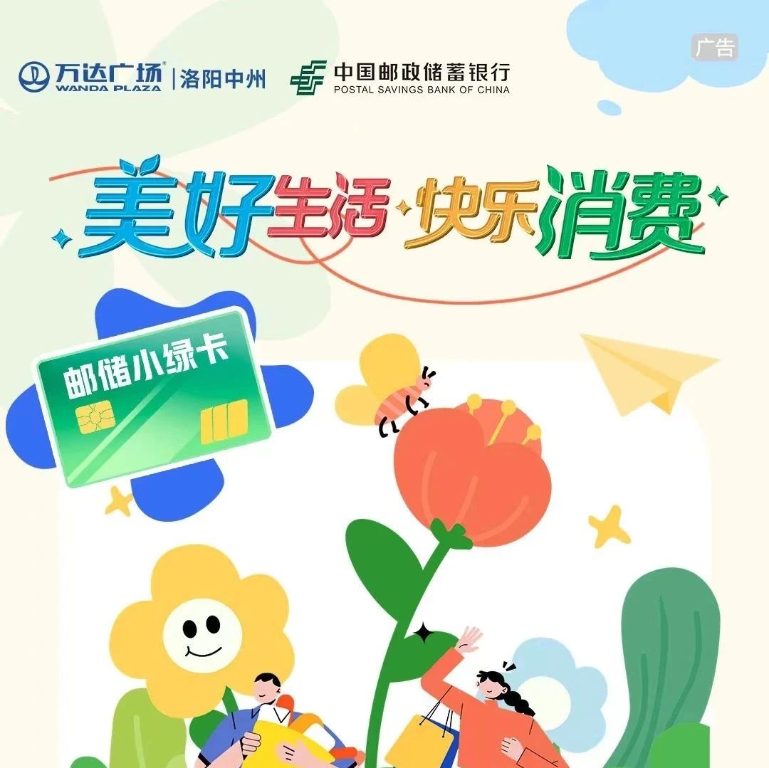 天 天 立 减 | 最高36元！