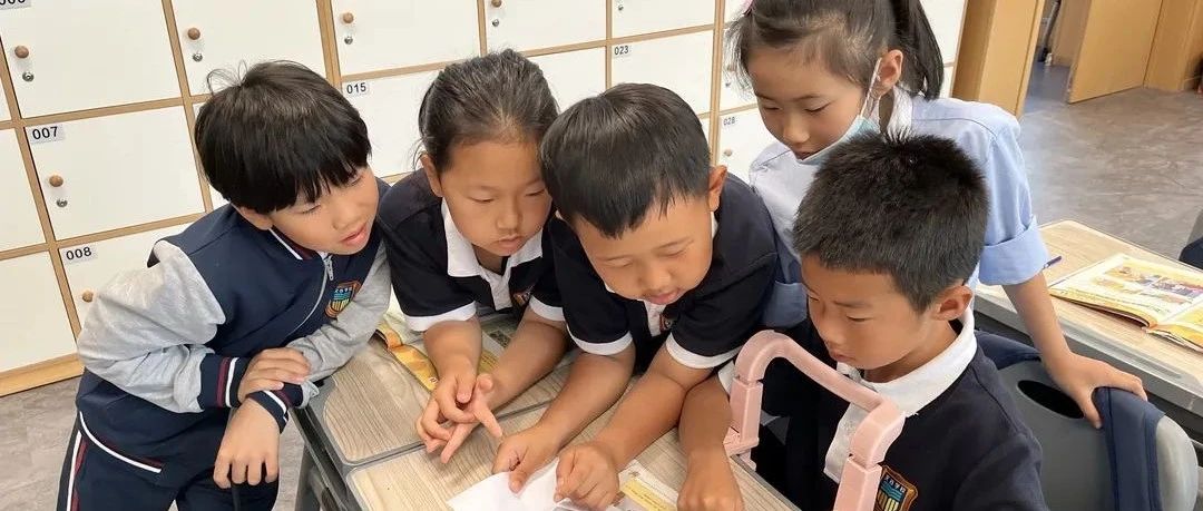 家校携手促成长  同心共育待花开——大连文谷双语学校小学部家长开放日