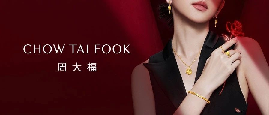 京东超级品牌日，钜惠来袭！