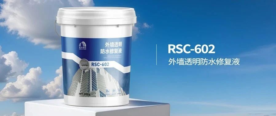 是时候展现真正实力了