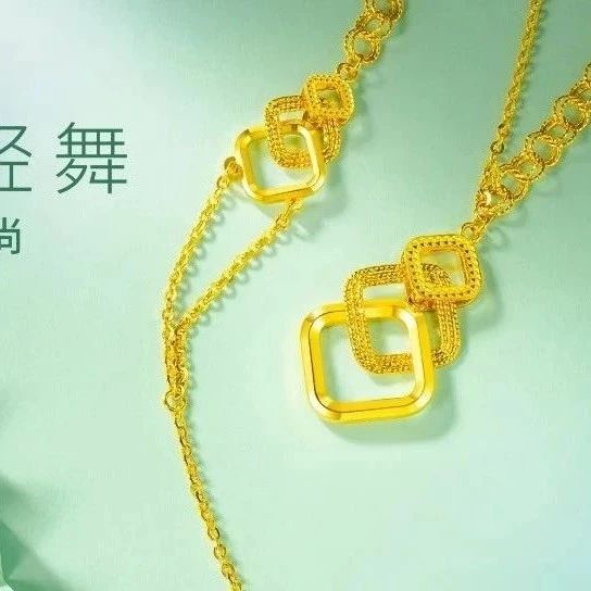 【送港人港夜门票】谢瑞麟 | 璀璨启幕，即将开业，共鉴珠宝华彩新篇章