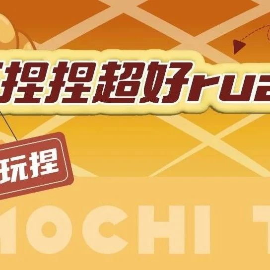 【B1】The Green Party | 解压捏捏乐 慢回弹超好rua！舒缓压力治愈情绪~