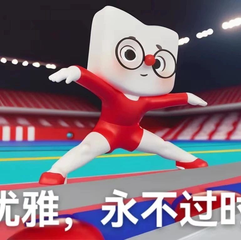 AI了一套新东方代言人奥运写真集，太抽象了，AI这辈子都取代不了我