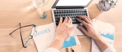 智读政策丨上海市和北京市调整2024年度社保缴费基数上下限