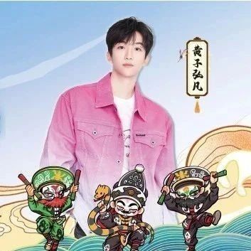 来了来了，普宁首次音乐节！英歌音乐嘉年华正式定档6月15日