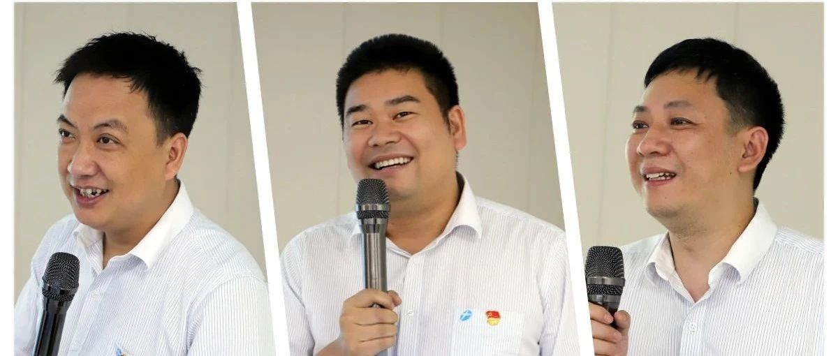 元通不锈钢召开2024年半年度工作会议