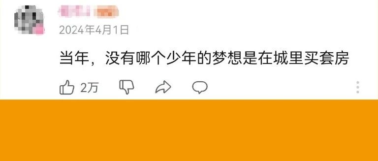笑猫日记冲上热搜：被现实毒打的我们，总在靠童年记忆治愈
