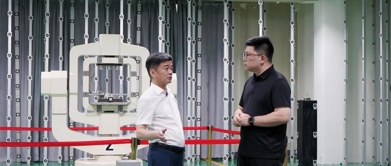 央视《朝闻天下》专访 | 耐心资本赋能立得空间科技创新