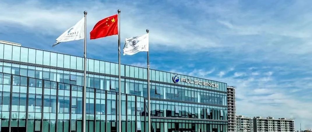 科技防水丨三棵树TPO防水卷材助力长春富赛汽车电子科技园（二期）项目厂房建设