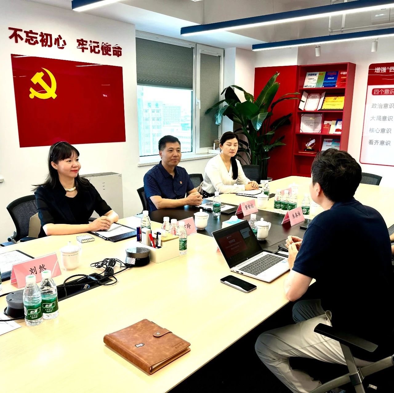 中关村街道及中关村科学城领导莅临微步调研交流