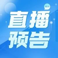 周三直播丨 Oracle Nologging全面总结