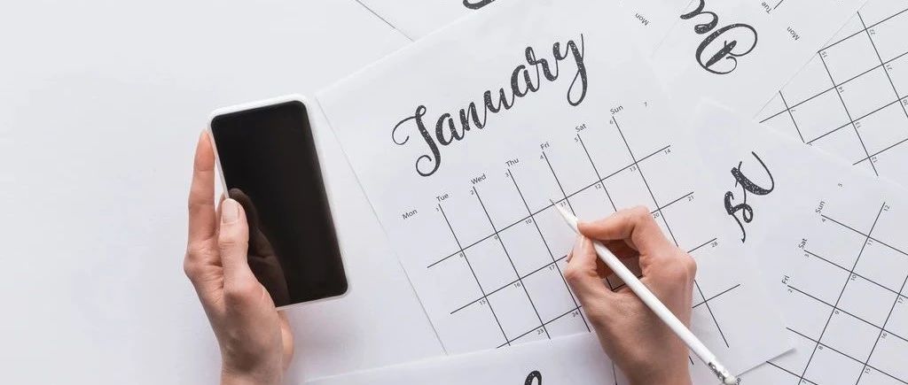 智读头条丨国务院办公厅关于健全基本医疗保险参保长效机制的指导意见(附政策解读)