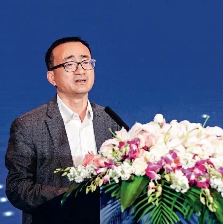 CFO大会 | 刘元春:走向新均衡的中国宏观经济