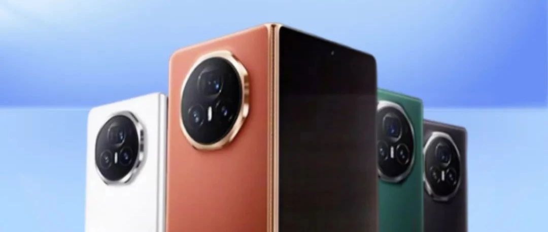 【新机上线】精彩杰作 | Testin云测上线荣耀Magic V3系列真机测试服务！