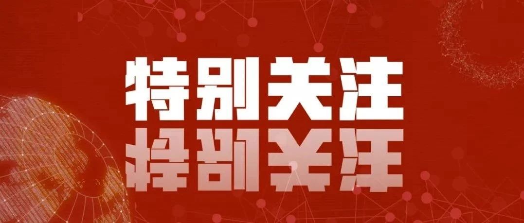 在进一步全面深化改革中完善残疾人社会保障制度和关爱服务体系