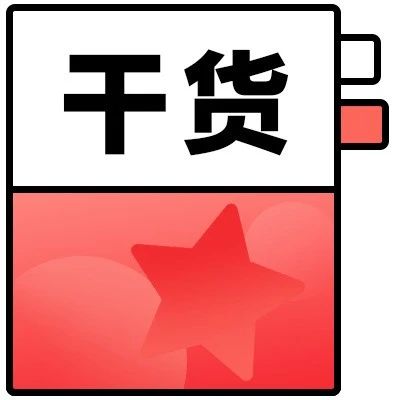 整整103页自然拼读思维导图+顺口溜，挑战21天学会英语拼读！（可打印）