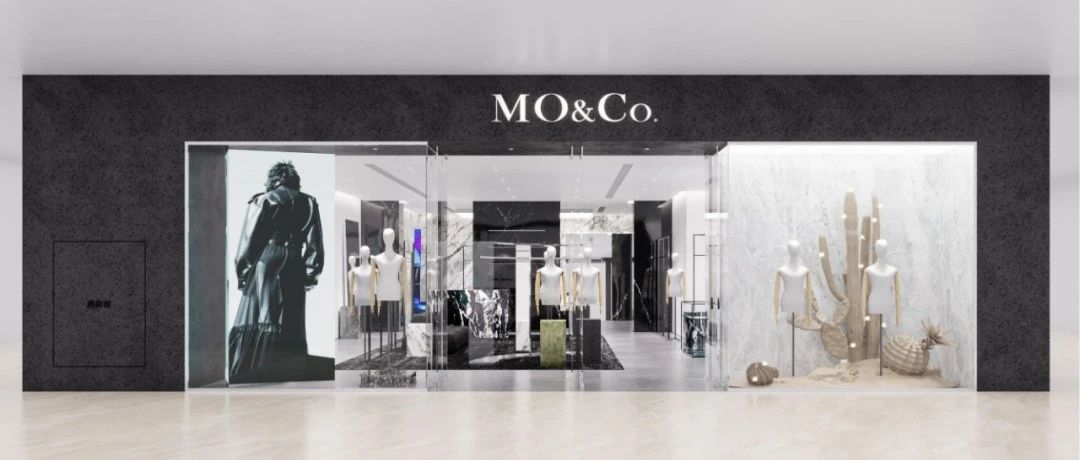 MO&Co. 焕新升级｜7月27日，绵阳首家形象旗舰店，邀您共同开启时尚新篇章！