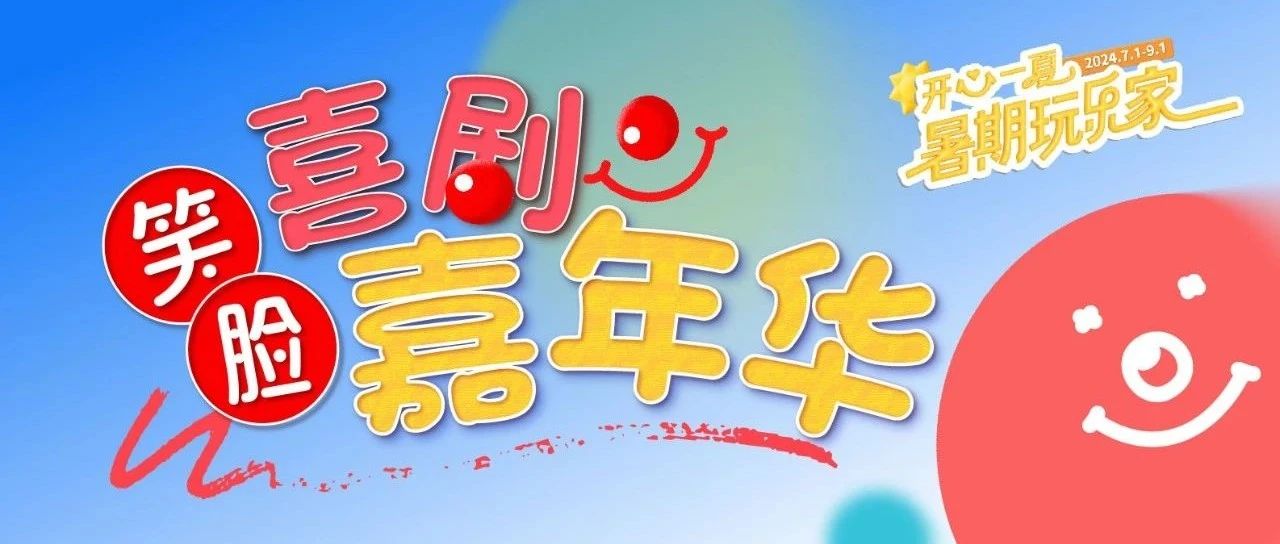 拉夫劳伦Polo Earth地球系列淡香氛 | 小众轻灵自然香