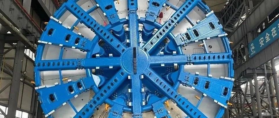 【打造“策源地”，激发新动能】华隧建设：以科技创新活力激发地下工程领域澎湃动能