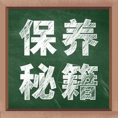 保养 | 南方梅雨季来临，挖机不可碰的禁忌有哪些？