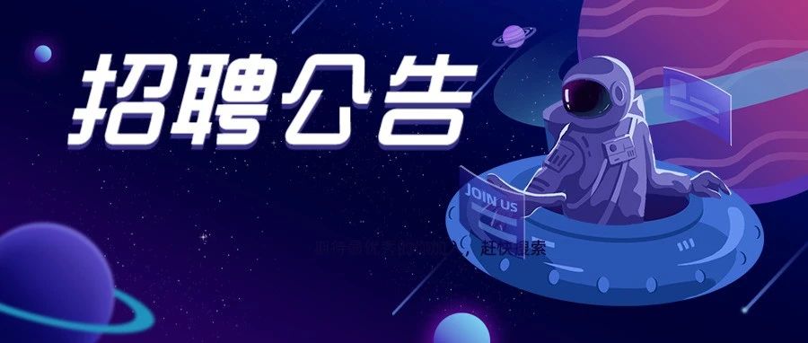 49个岗位！132人！中国能建葛洲坝三公司岗位竞聘公告！