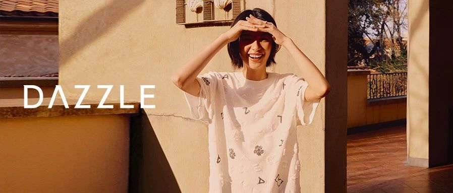 加入 DAZZLE 度假「裙」聊