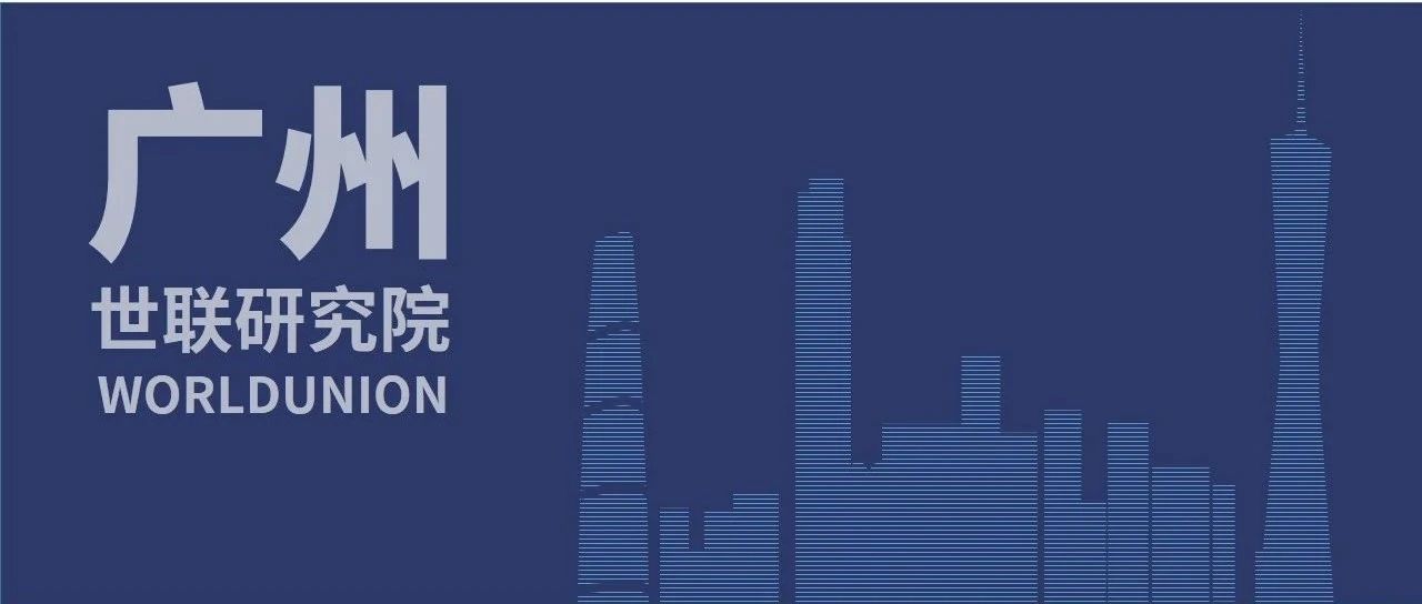 世联研报 | 2024年半年报：时行则行