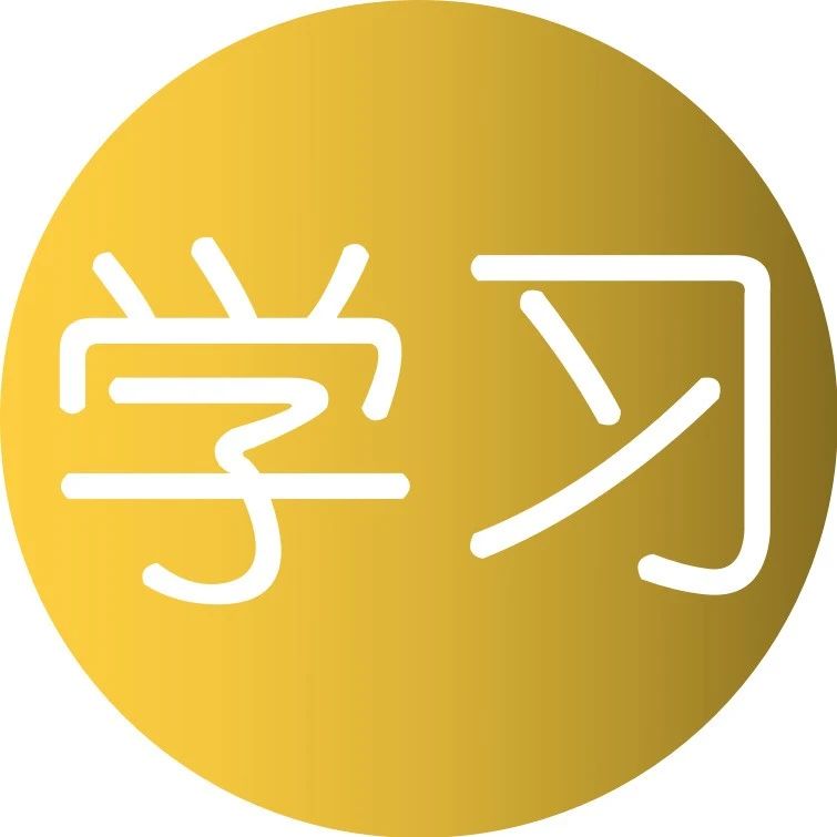 药师帮-中药学习：香附、乌药、沉香、荔枝核、川楝子​