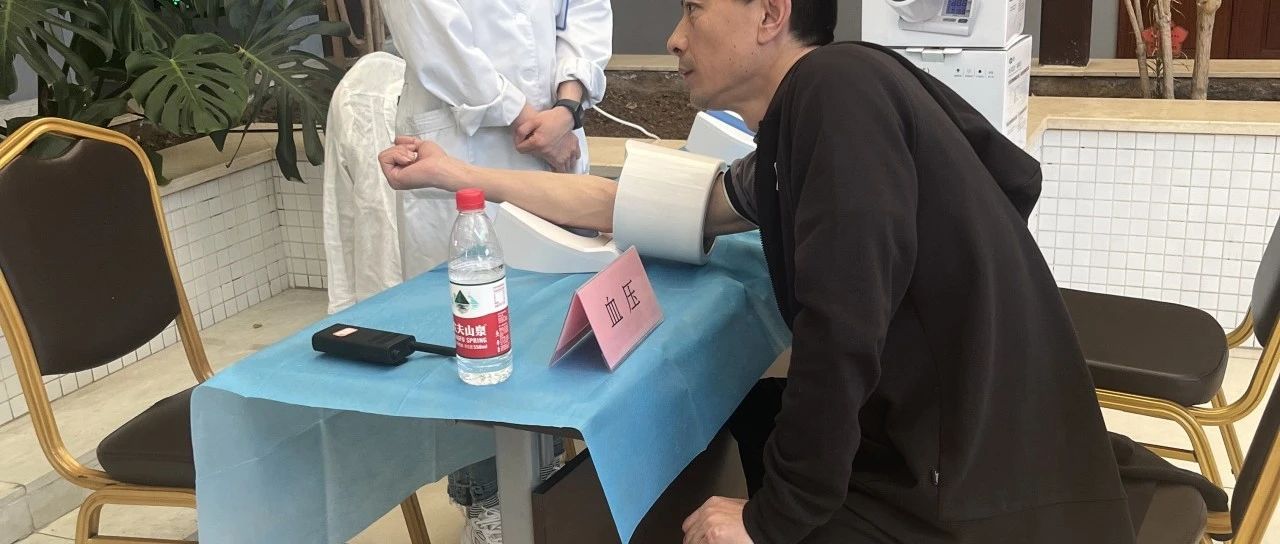 以人为本，关爱健康——远大九和工会组织职工定期体检