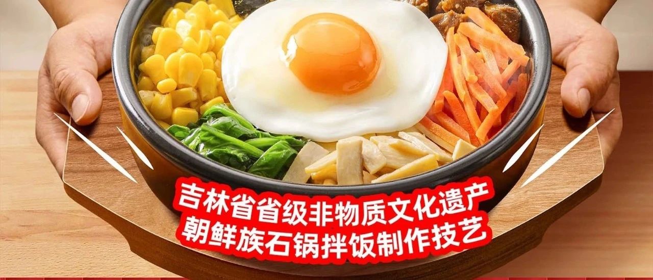 【米村拌饭】火爆入驻花园路万达坊！