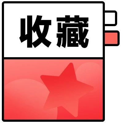 为人父母的4个层次：花钱、花时间，主动学习，最后一层90%的人做不到
