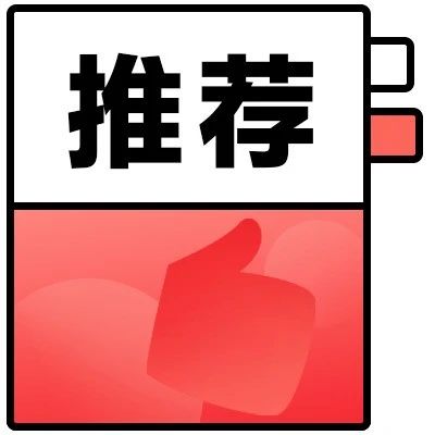 2024高考再次证明：孩子欠下的“阅读账”，迟早是要还的（家长必读）