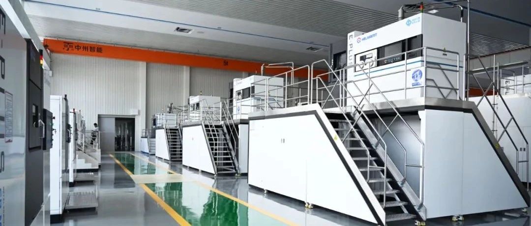 【媒体看敬业】构建金属3D打印产业生态链——看敬业集团如何转型升级做大做强新兴产业