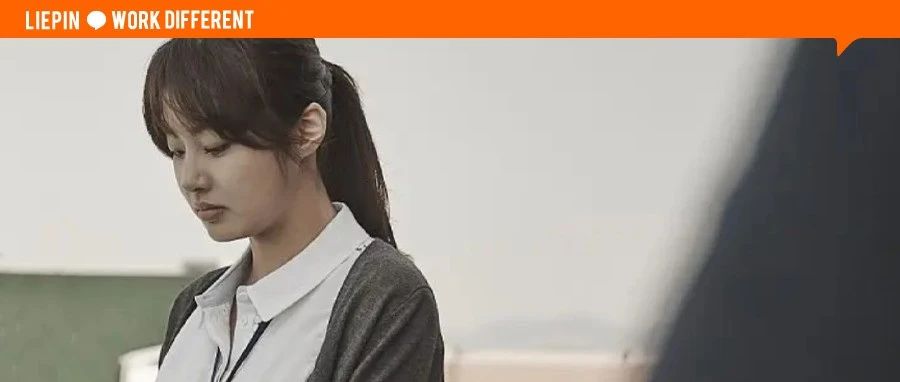 00后职场牛马，越来越有边界感
