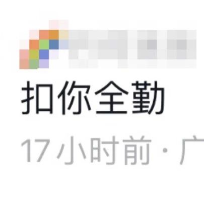 笑死，中国人关键的一生，连65岁也关键起来了