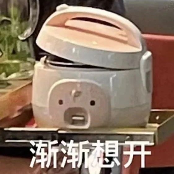 熊孩子高铁吵闹乘客一句话禁言，网友：遇到她你算是踢到铁板啦