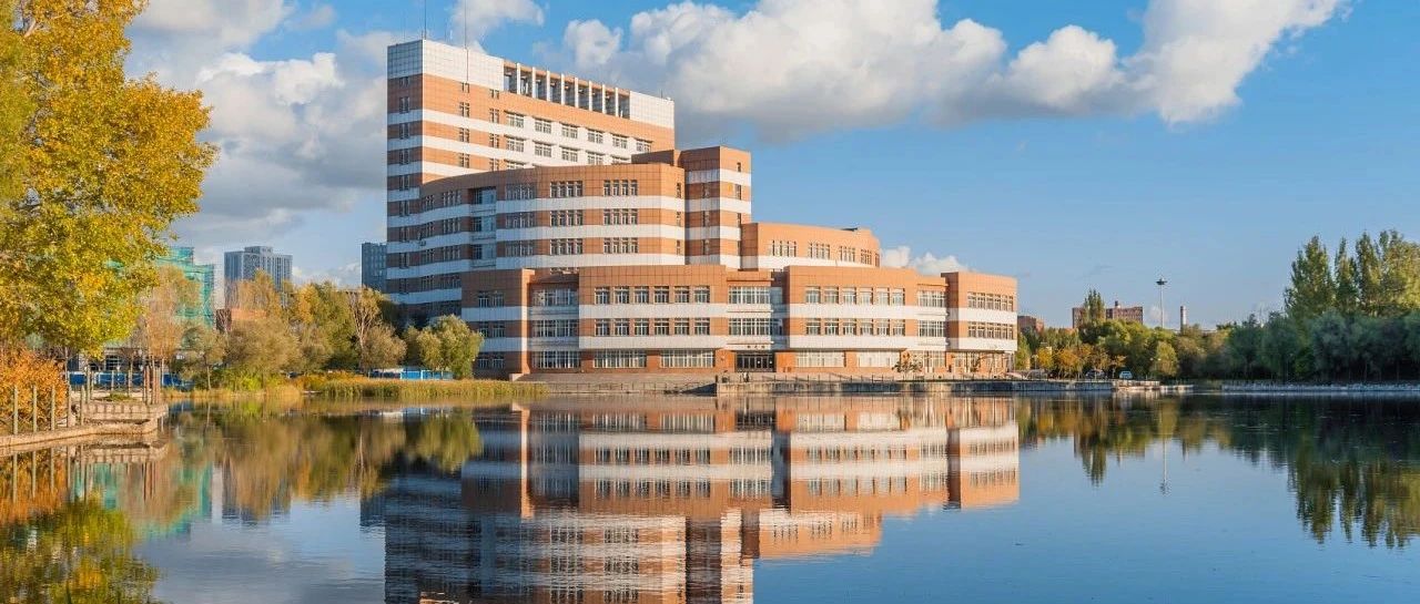 东北最可惜的大学，王牌学科全球前1%，曾全国排名36，如今却只是双非