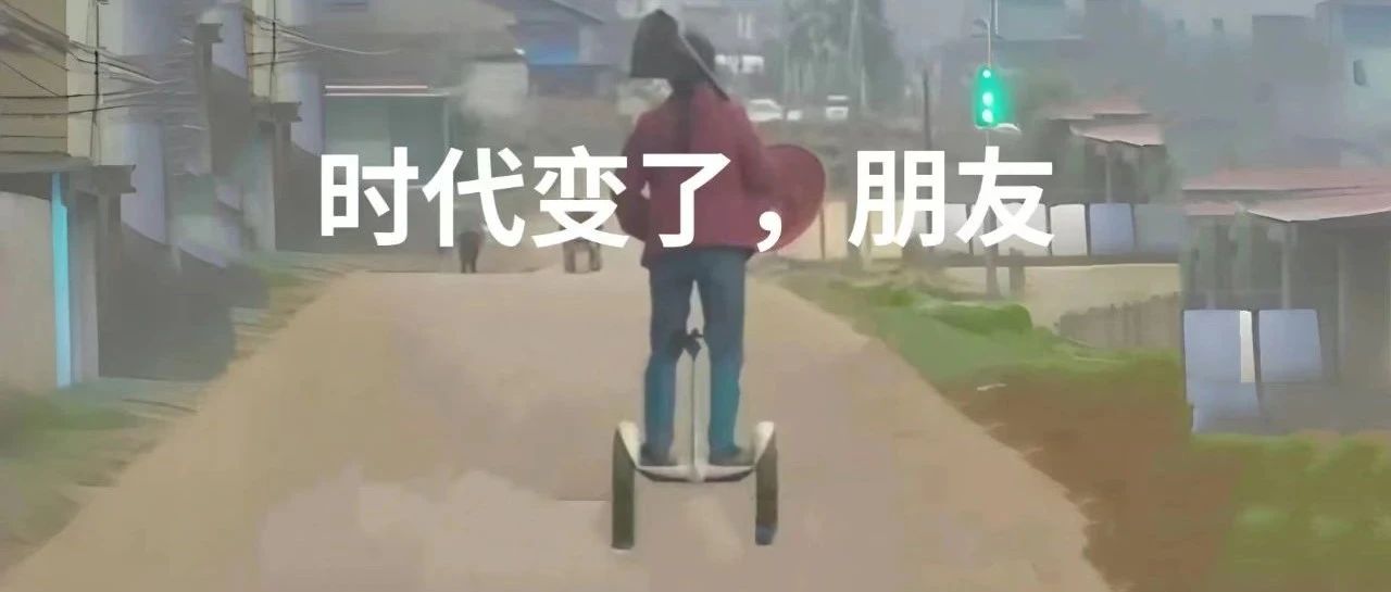小时候忘带红领巾，靠妈妈的红色尼龙袜混过去，网友：那我好点，我用的红色塑料袋