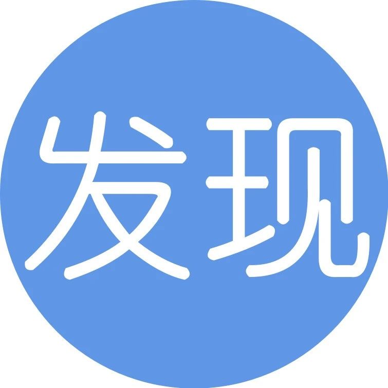 2024年执业药师考试报考条件限制：只有这些人能够报考