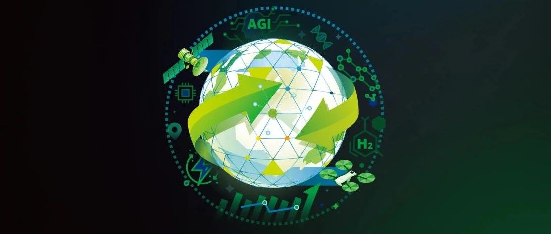 报名启动！2024德勤中国高科技高成长50强及明日之星评选
