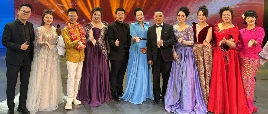 喜报 | 昆明传媒学院在第七届云南本土歌曲创作暨展演活动中喜获10个奖项