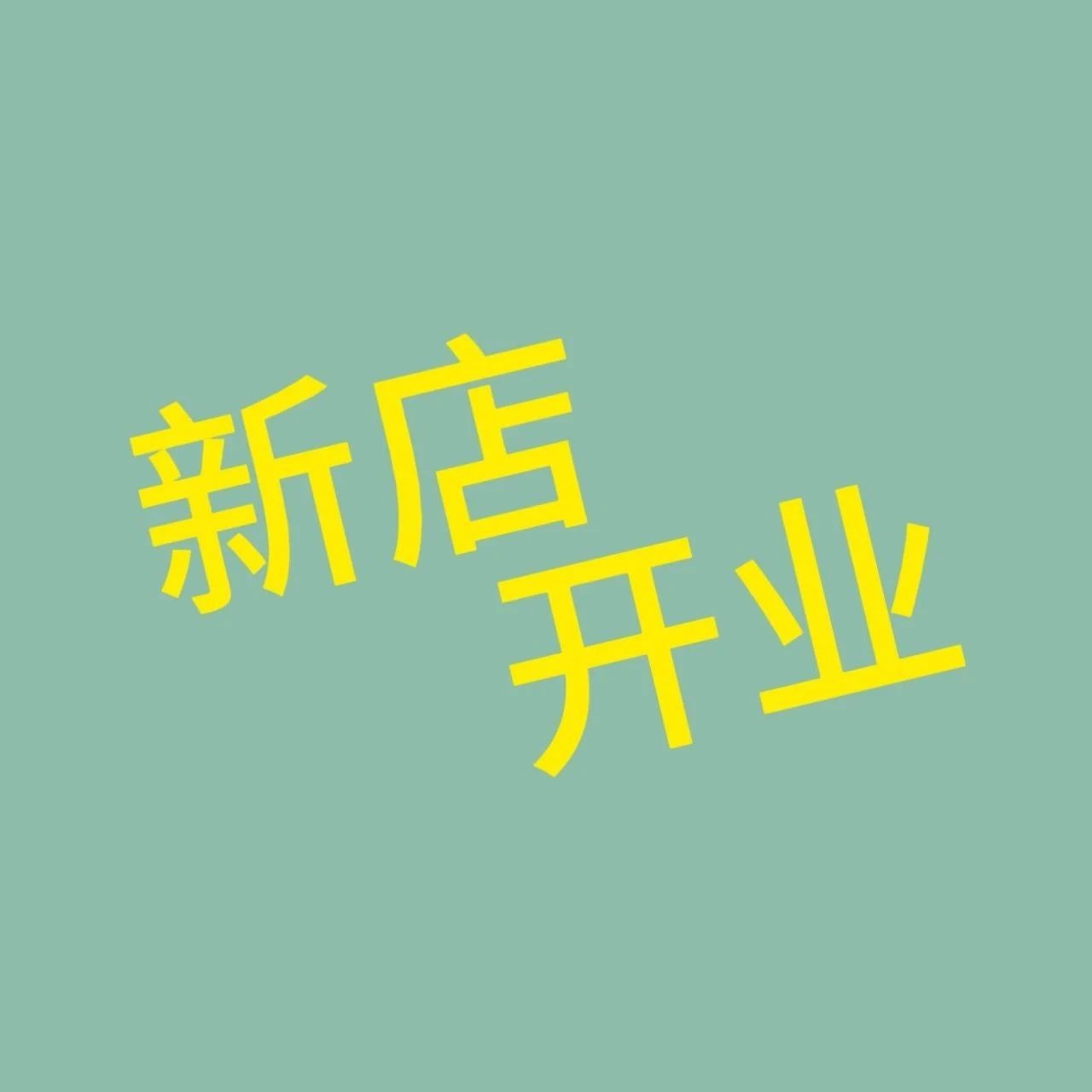 优衣库KAWS+Warhol合作系列！三方首度梦幻联动