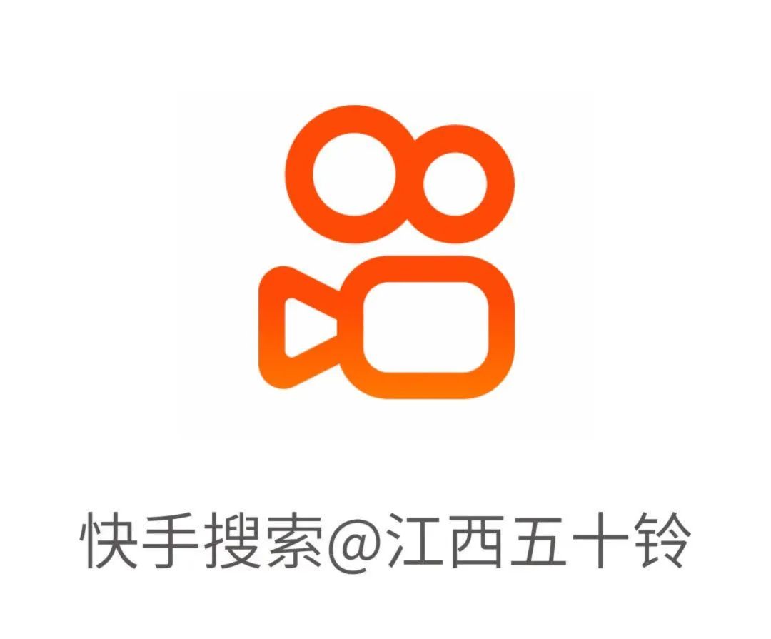 快手.jpg